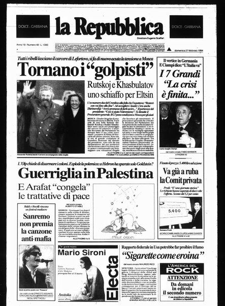 La repubblica